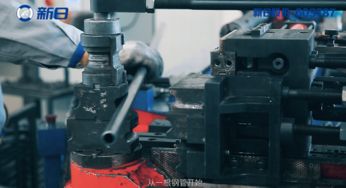 做高端精品,新日電動車為中國制造提升含金量